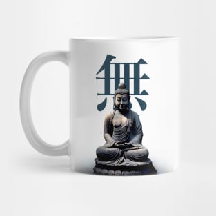 Mushin (Mental State) of Nothingness No. 3: Empty Mind Mug